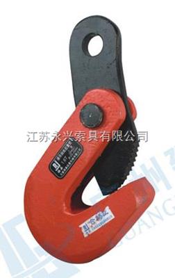 2.5TL型鋼板起重鉗